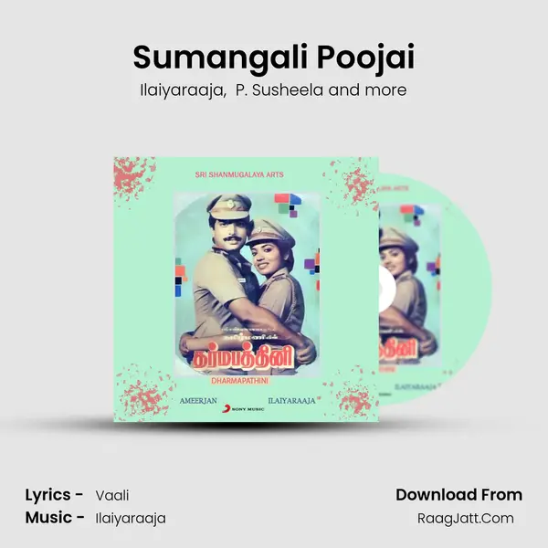 Sumangali Poojai MP3 Song by Ilaiyaraaja Cover