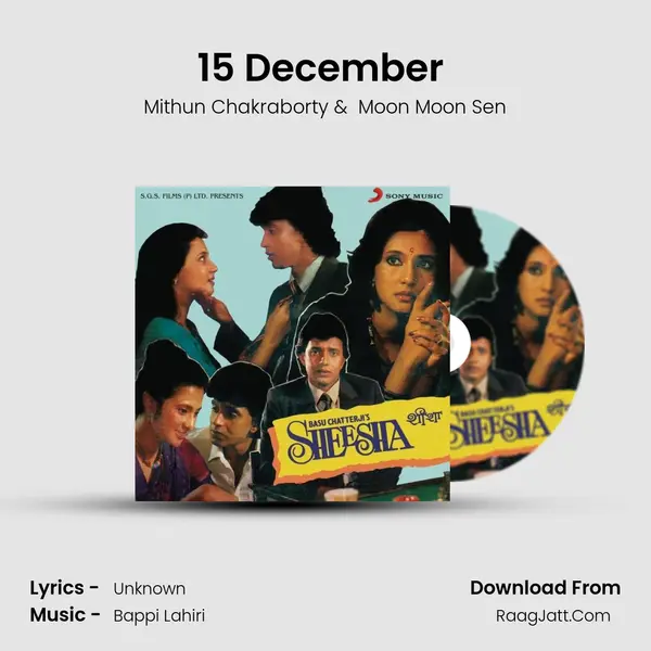 15 December (Dialogue) MP3 Song by Mithun Chakraborty Cover