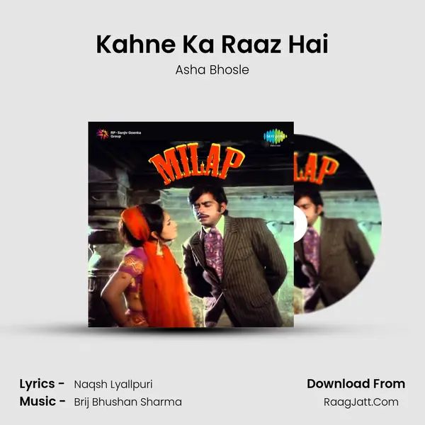 Kahne Ka Raaz Hai MP3 Song by Asha Bhosle Cover