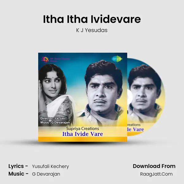 Itha Itha Ividevare MP3 Song by K J Yesudas Cover