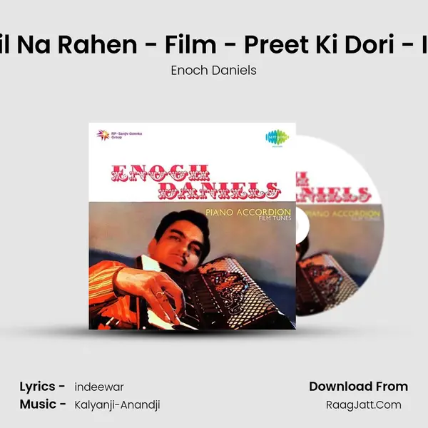 Pyar Ke Qabil Na Rahen - Film - Preet Ki Dori - Instrumental MP3 Song by Enoch Daniels Cover