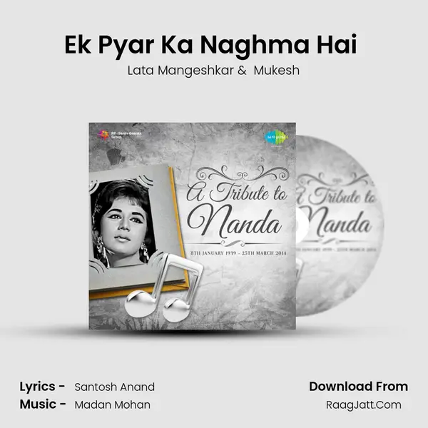 Ek Pyar Ka Naghma Hai (Happy) Cover