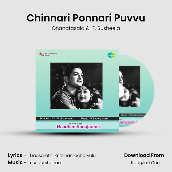 Chinnari Ponnari Puvvu MP3 Song by Ghanatasala Cover