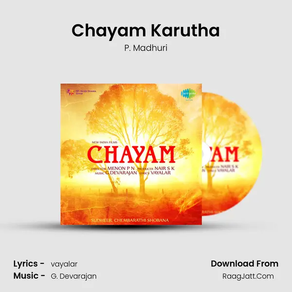 Chayam Karutha MP3 Song by P. Madhuri Cover