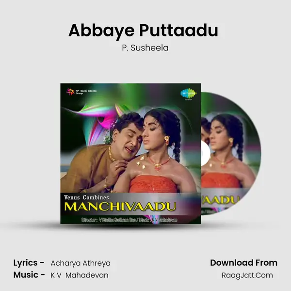 Abbaye Puttaadu (Pathos) MP3 Song by P. Susheela Cover