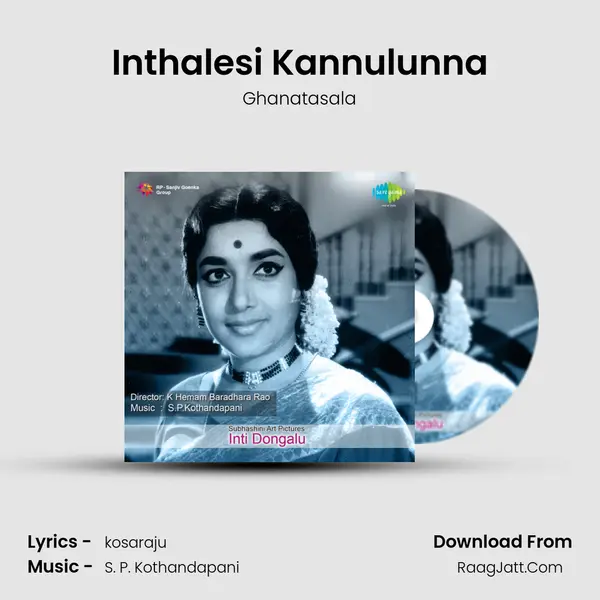 Inthalesi Kannulunna mp3 song