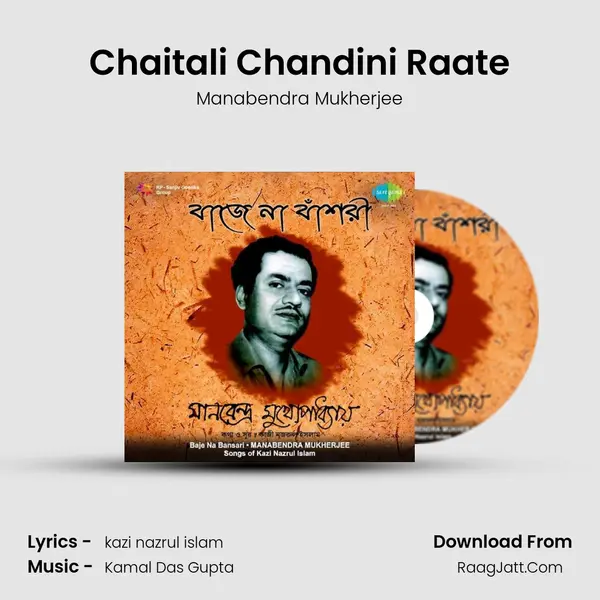 Chaitali Chandini Raate MP3 Song by Manabendra Mukherjee Cover