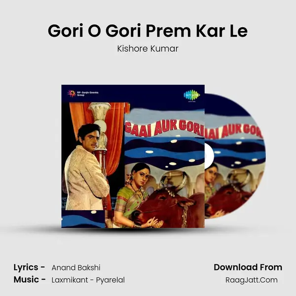 Gori O Gori Prem Kar Le MP3 Song by Kishore Kumar Cover