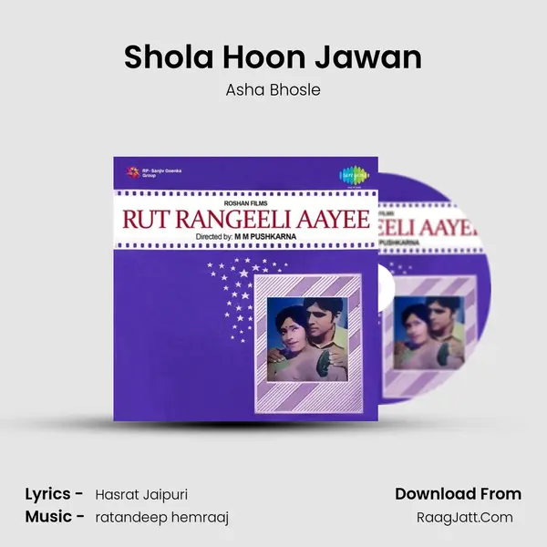 Shola Hoon Jawan MP3 Song by Asha Bhosle Cover