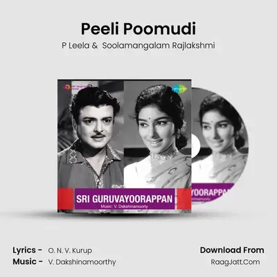 Peeli Poomudi MP3 Song by P Leela Cover