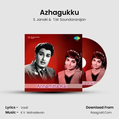 Azhagukku Cover