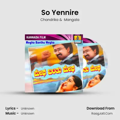 So Yennire MP3 Song by Chandrika Cover