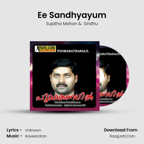 Ee Sandhyayum MP3 Song by Sujatha Mohan Cover