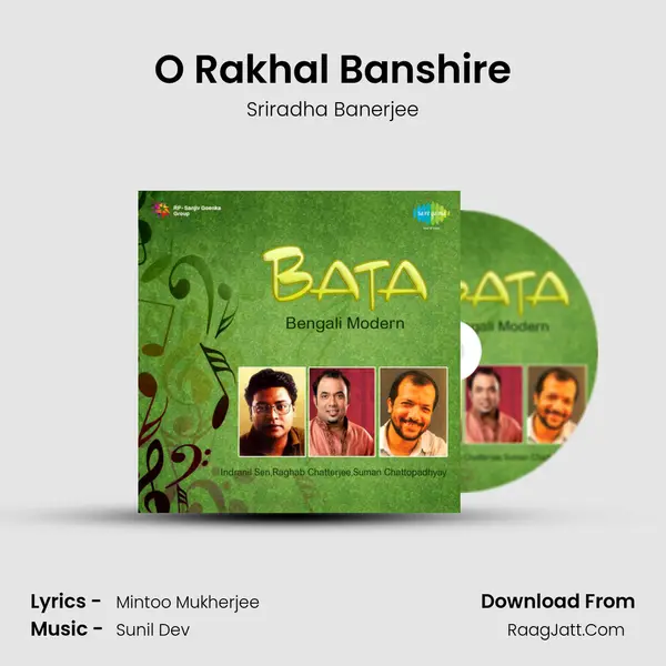 O Rakhal Banshire MP3 Song by Sriradha Banerjee Cover