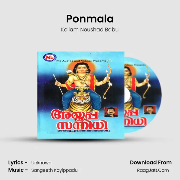 Ponmala MP3 Song by Kollam Noushad Babu Cover