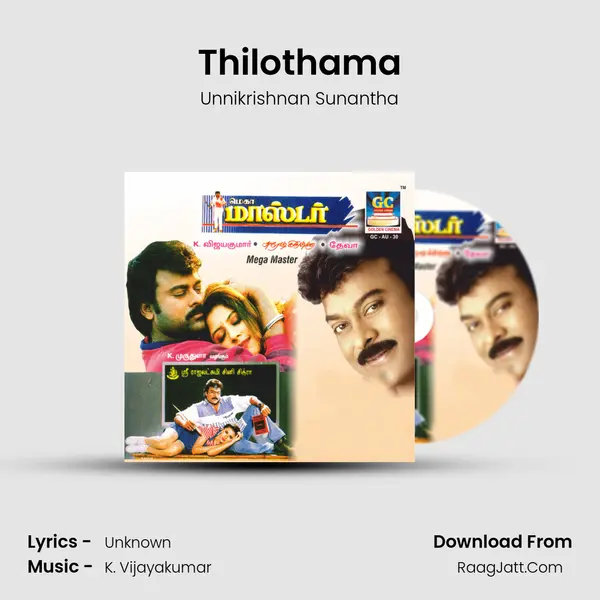 Thilothama MP3 Song by Unnikrishnan Sunantha Cover
