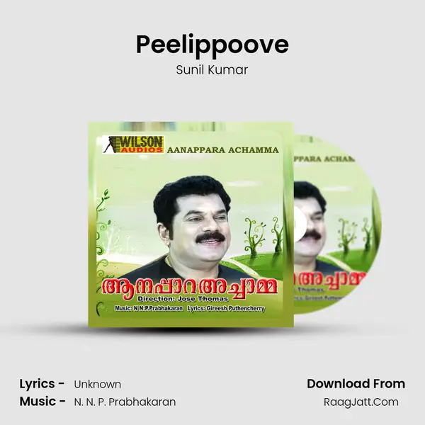 Peelippoove MP3 Song by Sunil Kumar Cover