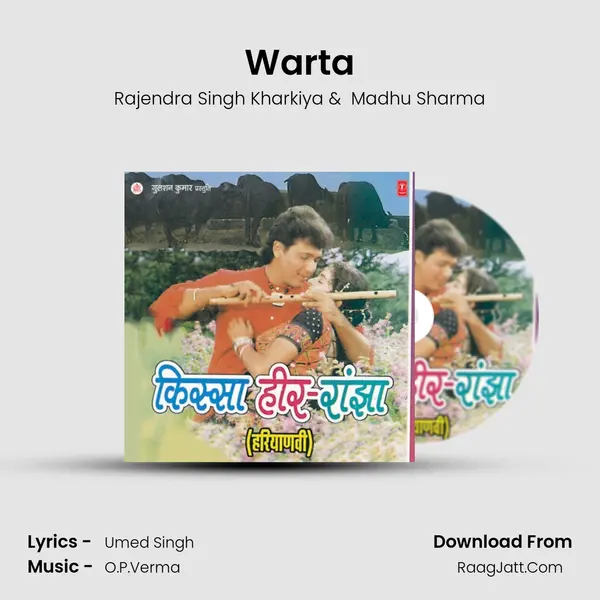 Warta MP3 Song by Rajendra Singh Kharkiya Cover
