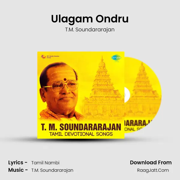 Ulagam Ondru Cover