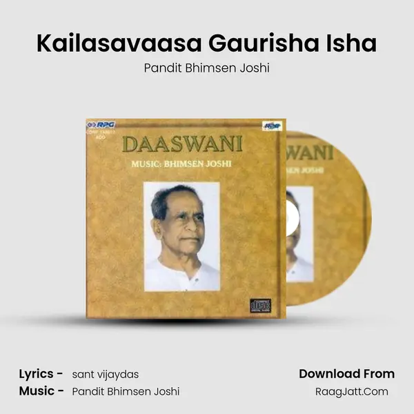 Kailasavaasa Gaurisha Isha MP3 Song by Pandit Bhimsen Joshi Cover