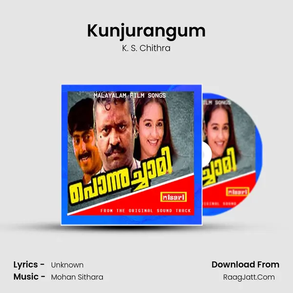 Kunjurangum MP3 Song by K. S. Chithra Cover