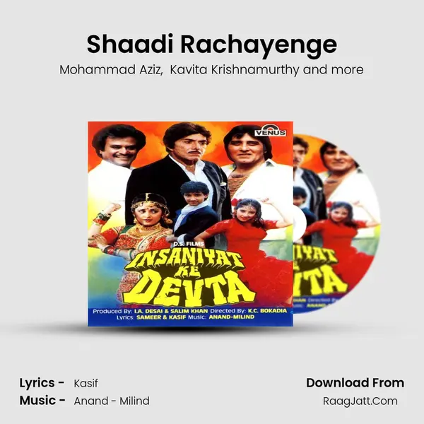 Shaadi Rachayenge MP3 Song by Mohammad Aziz Cover