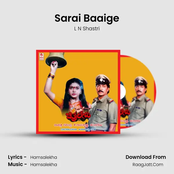 Sarai Baaige MP3 Song by L N Shastri Cover