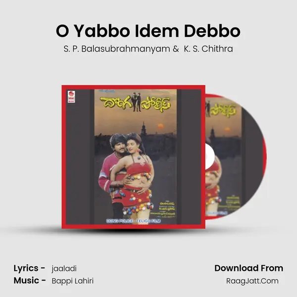 O Yabbo Idem Debbo MP3 Song by S. P. Balasubrahmanyam Cover