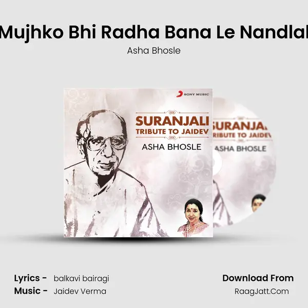 Mujhko Bhi Radha Bana Le Nandlal MP3 Song by Asha Bhosle Cover