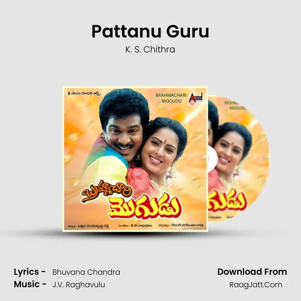 Pattanu Guru MP3 Song by K. S. Chithra Cover