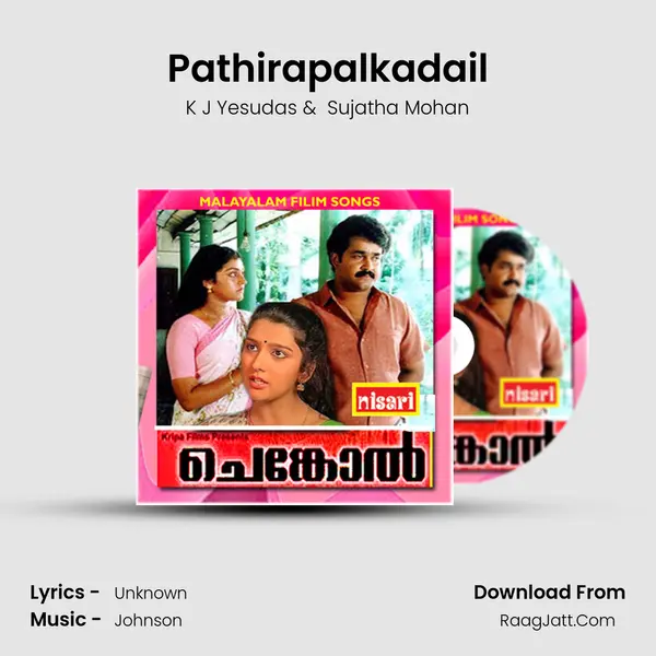 Pathirapalkadail MP3 Song by K J Yesudas Cover