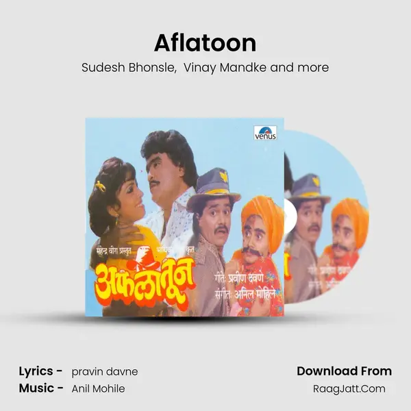 Aflatoon MP3 Song by Sudesh Bhonsle Cover