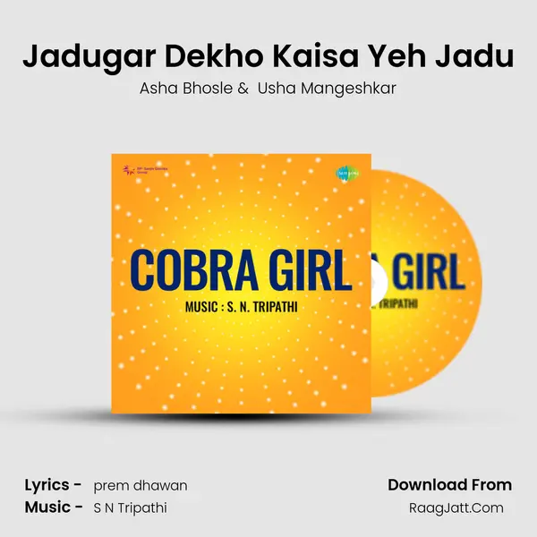 Jadugar Dekho Kaisa Yeh Jadu MP3 Song by Asha Bhosle Cover