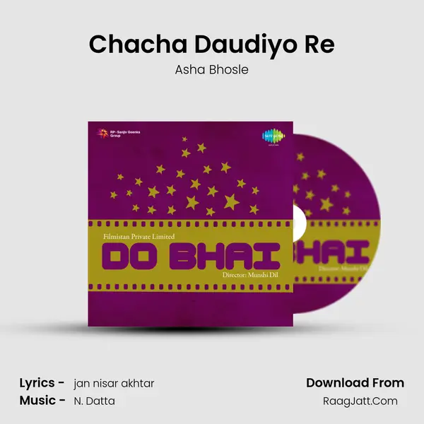 Chacha Daudiyo Re MP3 Song by Asha Bhosle Cover