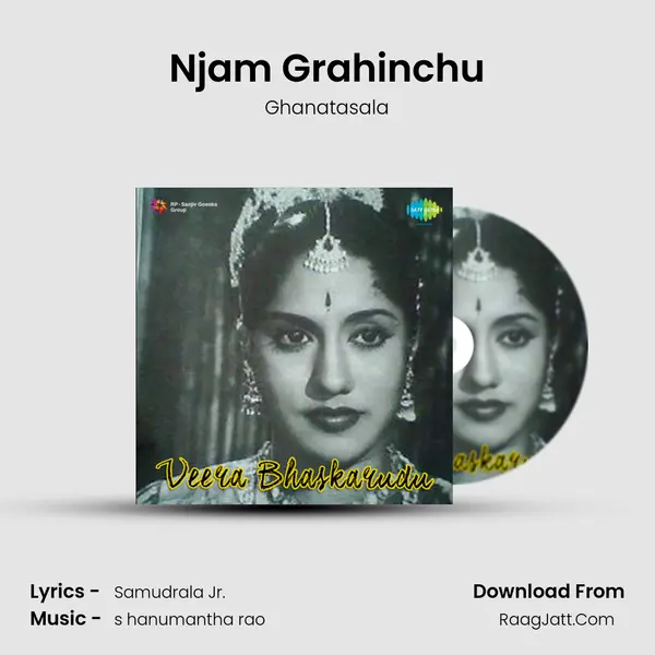 Njam Grahinchu MP3 Song by Ghanatasala Cover
