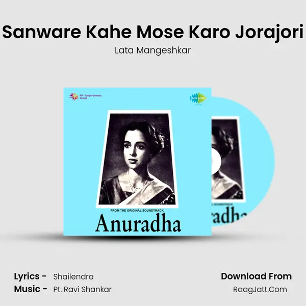 Sanware Kahe Mose Karo Jorajori MP3 Song by Lata Mangeshkar Cover