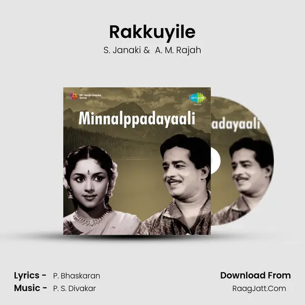 Minnal Padayali - S. Janaki