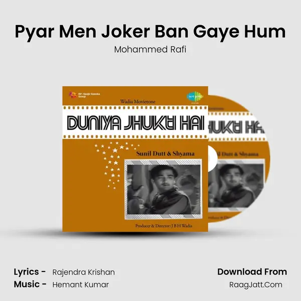 Pyar Men Joker Ban Gaye Hum MP3 Song by Mohammed Rafi Cover
