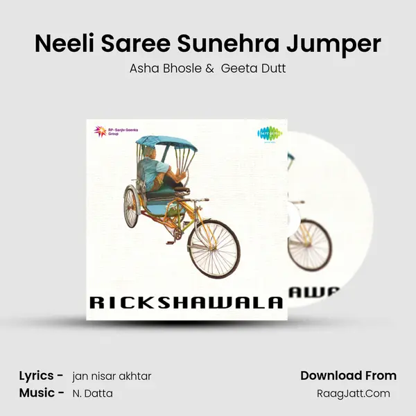Neeli Saree Sunehra Jumper MP3 Song by Asha Bhosle Cover