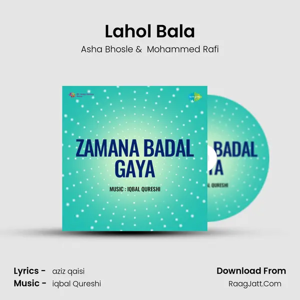 Lahol Bala MP3 Song by Asha Bhosle Cover