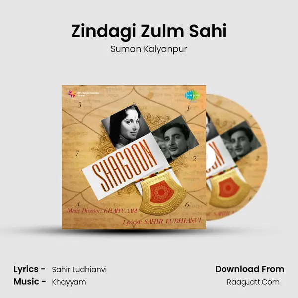 Zindagi Zulm Sahi MP3 Song by Suman Kalyanpur Cover