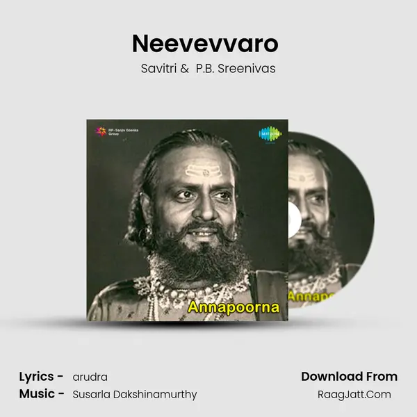 Neevevvaro (Parody Song) MP3 Song by Savitri Cover