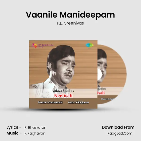 Vaanile Manideepam MP3 Song by P.B. Sreenivas Cover