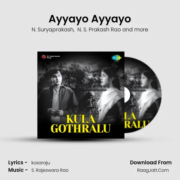 Ayyayo Ayyayo MP3 Song by N. Suryaprakash Cover