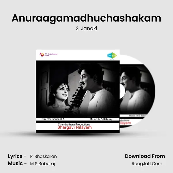 Anuraagamadhuchashakam MP3 Song by S. Janaki Cover