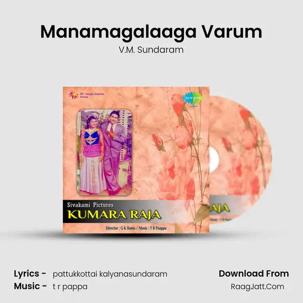Manamagalaaga Varum MP3 Song by V.M. Sundaram Cover