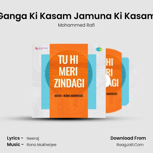 Ganga Ki Kasam Jamuna Ki Kasam MP3 Song by Mohammed Rafi Cover
