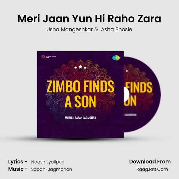 Meri Jaan Yun Hi Raho Zara MP3 Song by Usha Mangeshkar Cover