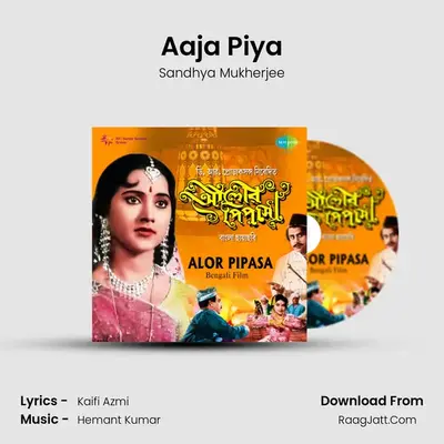 Aaja Piya MP3 Song by Sandhya Mukherjee Cover