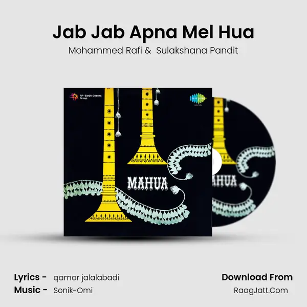 Jab Jab Apna Mel Hua MP3 Song by Mohammed Rafi Cover